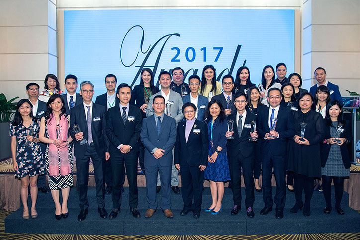 20171109 - 中小企资讯世界大奖2017颁奖典礼