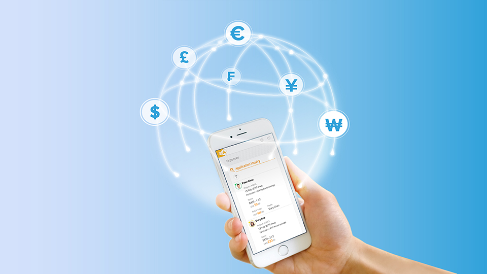 Expense Management Banner