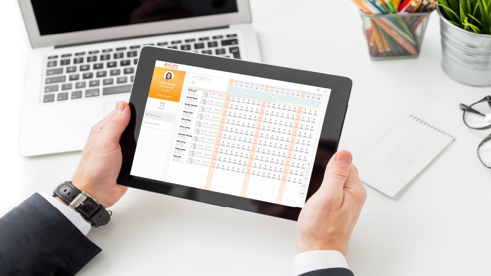 Workforce Management Banner